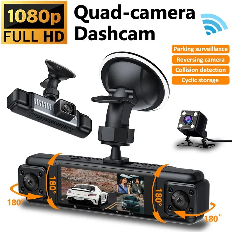 WIFI 4 كاميرات تغطي °360 بدون نقاط عمياء