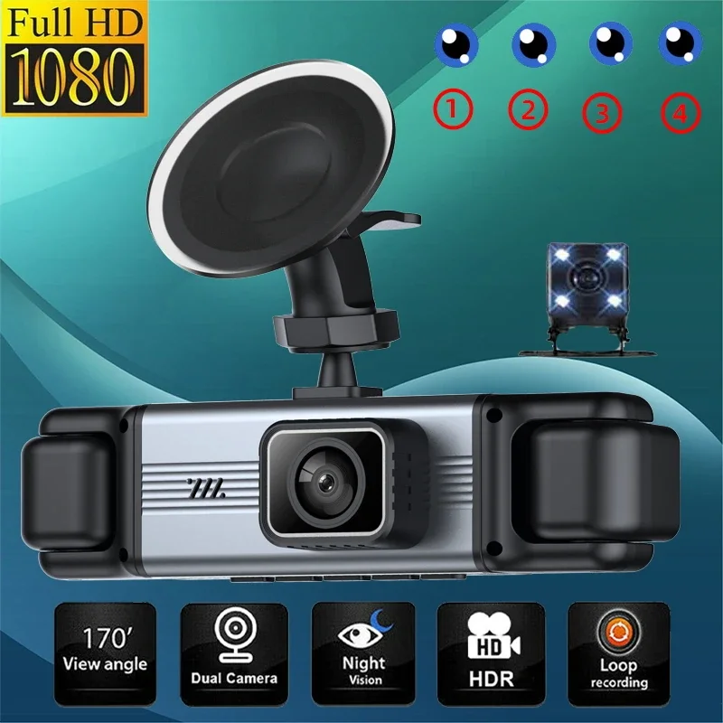 WIFI 4 كاميرات تغطي °360 بدون نقاط عمياء