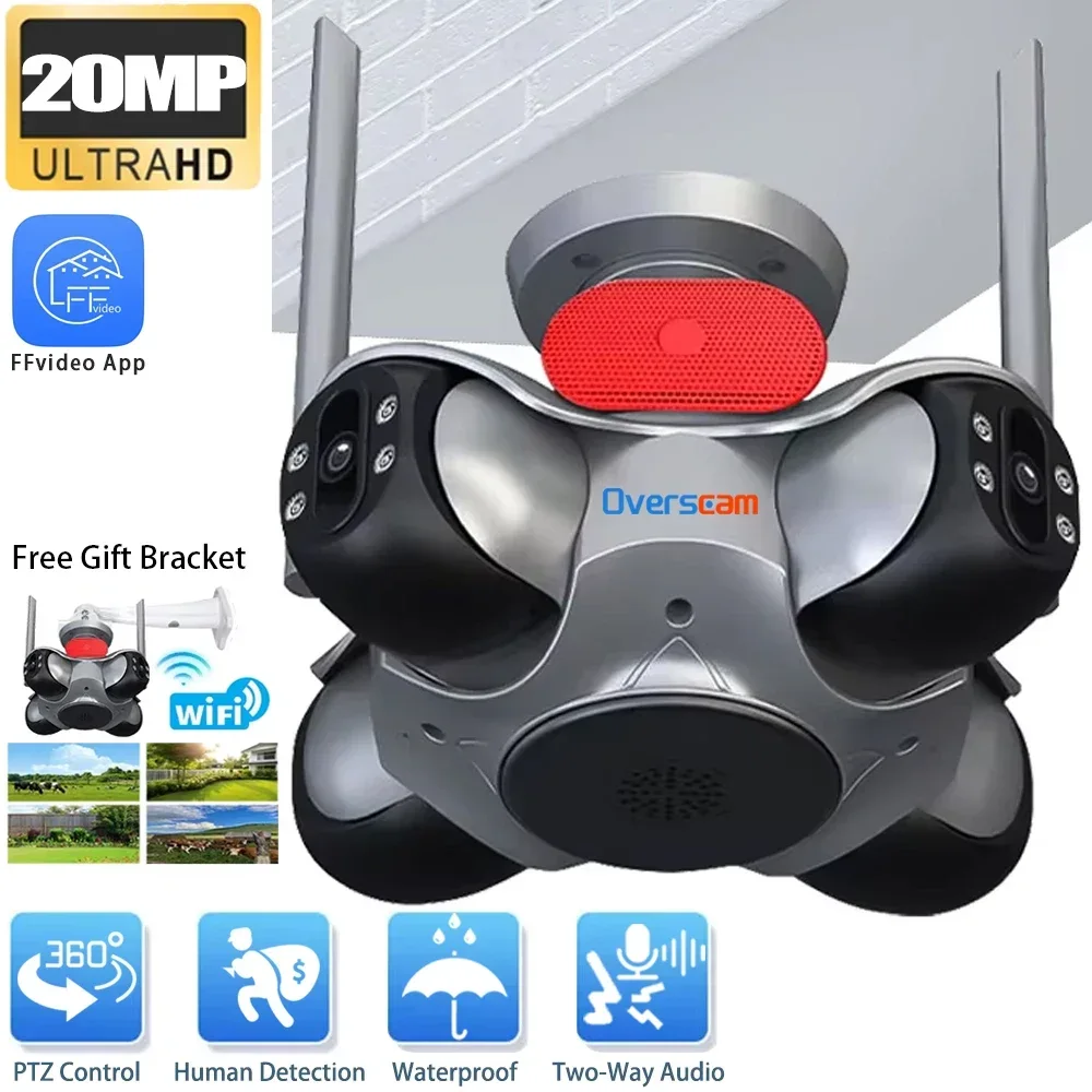 Caméra WIFI 4 lens 20MB