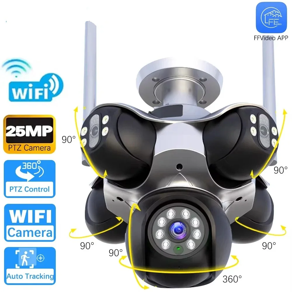 Caméra WIFI 5 lens 25MB